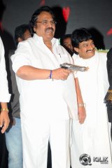 Nuvve Naa Bangaram Movie Audio Launch